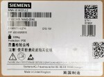 Siemens 6SE6400-7AA00-0BA0